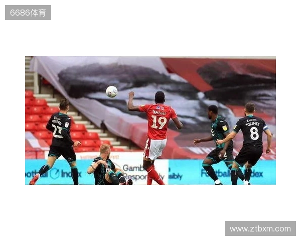 诺丁汉森林vs利兹联:吉布斯-怀特、米伦科维奇首发,奥卡福尔、肖恩-朗斯塔夫出战 诺丁汉森林vs利兹联:吉布斯-怀特、米伦科维奇首发,奥卡福尔、肖恩-朗斯塔夫出战