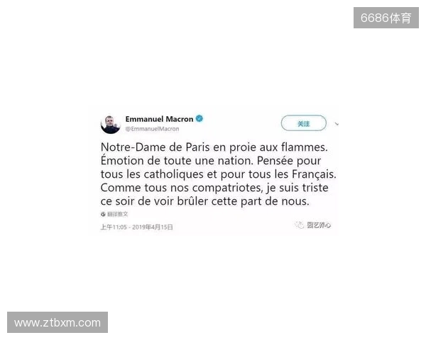 官方:穆阿尼因下巴受伤退出法国本期名单,补招托万递补 官方:穆阿尼因下巴受伤退出法国本期名单,补招托万递补