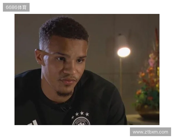 佳夫:我曾与塞内加尔以及芬兰接触,两年后重返德国队很开心 佳夫:我曾与塞内加尔以及芬兰接触,两年后重返德国队很开心